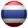 Thailändisch