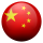 Chinesisch