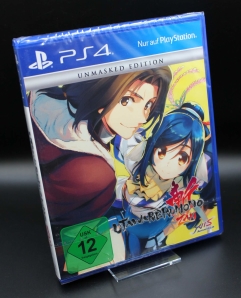Utawarerumono: ZAN - Unmasked Edition, Sony PS4