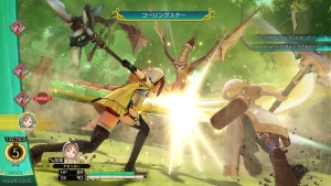 Atelier Ryza: Ever Darkness & the Secret Hideout, Sony PS4