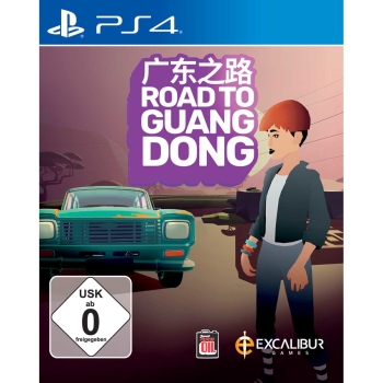 Road to Guangdong, Sony PS4