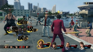 Yakuza 7: Like a Dragon, PS4/PS5