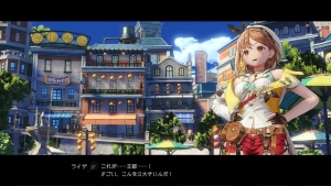 Atelier Ryza 2: Lost Legends & the Secret Fairy, Sony PS4