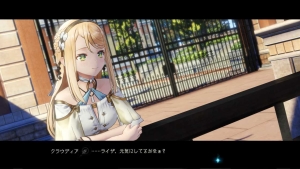 Atelier Ryza 2: Lost Legends & the Secret Fairy, Sony PS4