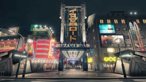 Yakuza 7: Like a Dragon, Sony PS5