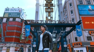 Lost Judgment, Sony PS4