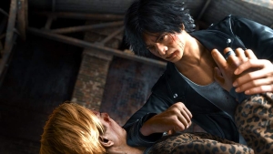 Lost Judgment, Sony PS4