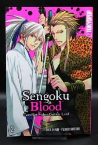 Sengoku Blood Manga, Band 1+2+3+4