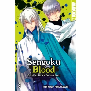 Sengoku Blood Manga, Band 03