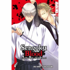 Sengoku Blood Manga, Band 04