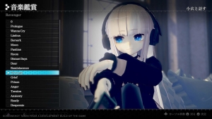 Crystar, Switch