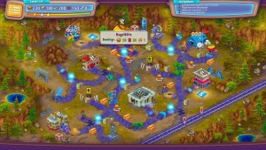 Das Rettungsteam 12 - Stromfresser, PC