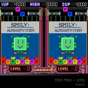 Blaze Evercade Arcade Cartridge #008 Toaplan Arcade 1