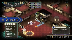 Process of Elimination - Deluxe Edition, PS4/Switch