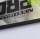 Need for Speed Prostreet, offiz. Lösungsbuch Game Guide