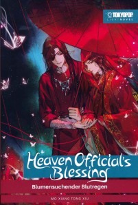 Heaven Officials Blessing, Light Novel Band 1-2
