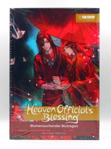 Heaven Officials Blessing, Light Novel Hardcover 1-2