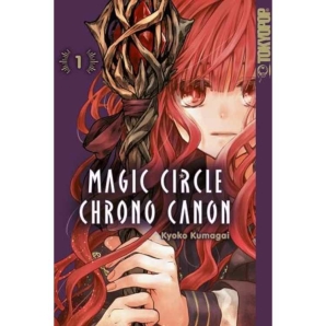 Magic Circle Chrono Canon Manga, Band 1