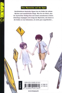 Mysterious Disappearances Manga, Band 2 (2024)