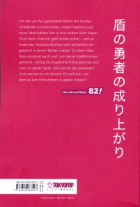 The Rising of the Shield Hero - Light Novel Band 7+8