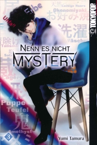 Nenn es nicht Mystery Manga, Band 1+2+3+4+5+6+7