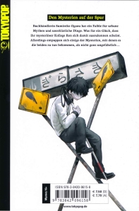 Mysterious Disappearances Manga, Band 3 (2024)