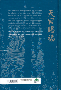 Heaven Officials Blessing - Hardcover Light Novel  Band 4: Die Versammlung der zehntausend Geister (2024)