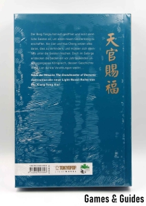 Heaven Officials Blessing - Hardcover Light Novel  Band 4: Die Versammlung der zehntausend Geister (2024)