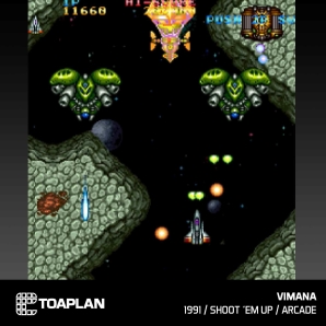 Blaze Evercade Arcade Cartridge #011 Toaplan Arcade 3