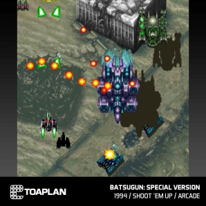 Blaze Evercade Arcade Cartridge #011 Toaplan Arcade 3