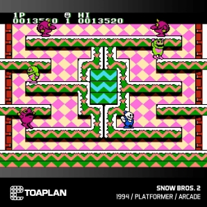Blaze Evercade Arcade Cartridge #013 Toaplan Arcade 4