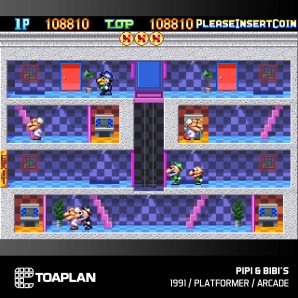 Blaze Evercade Arcade Cartridge #013 Toaplan Arcade 4
