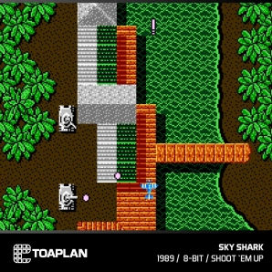 Blaze Evercade Arcade Cartridge #013 Toaplan Arcade 4