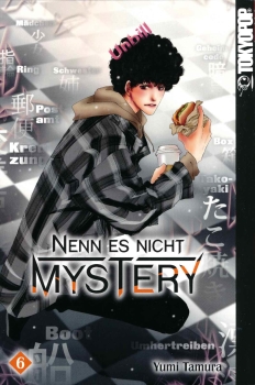 Nenn es nicht Mystery Manga, Band 6 (2025)
