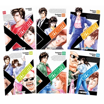 City Hunter XYZ Edition, Manga Band 1+2+3+4+5+6