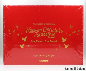 Heaven Officials Blessing - Animation Artbook: One...