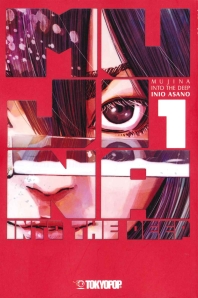 Mujina into the Deep Manga Band 1+2+3+4