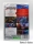 Wimmelbild 5er Box Platin Edition Volume 13, PC