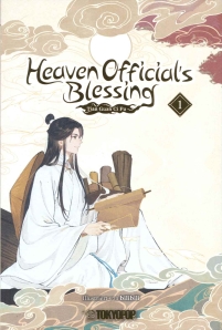 Heaven Officials Blessing, Manhua Band 1+2+3+4+5