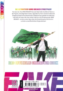 Wind Breaker  - Character Book