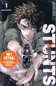 STUNTS - The Ninth Ghost Manga Band 1+2+3