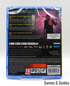 Cyberpunk 2077 Ultimate Edition, Sony PS5