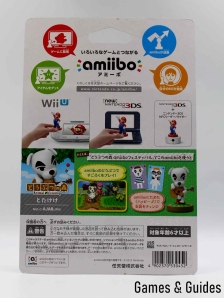 Nintendo amiibo Animal Crossing Figur K.K.