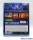 Prince of Persia: The Lost Crown, Sony PS4