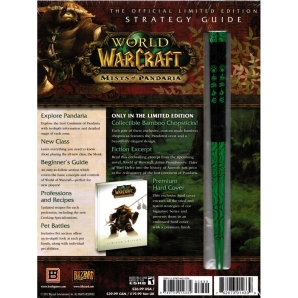 World of Warcraft WoW Mists of Pandaria Limited Edition Strategy Guide