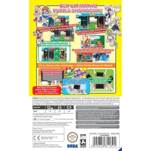 Puyo Puyo Tetris, Nintendo Switch