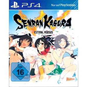 Senran Kagura Estival Versus, Sony PS4
