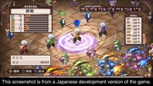 Disgaea 1 Complete, Switch