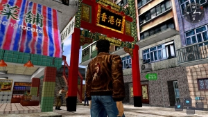Shenmue I &amp; II, Sony PS4